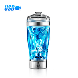 ELECTRIC SELF-STIRRING BOTTLE